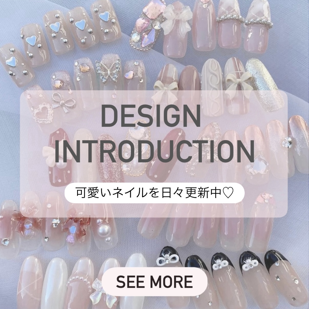 デザイン検索