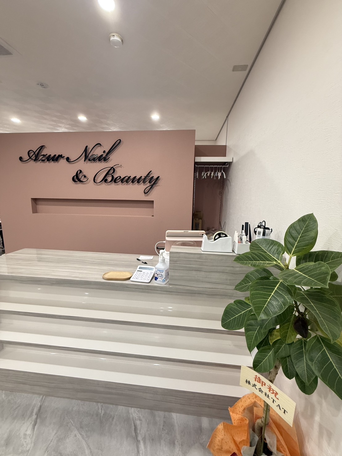 画像 2 サムネイル