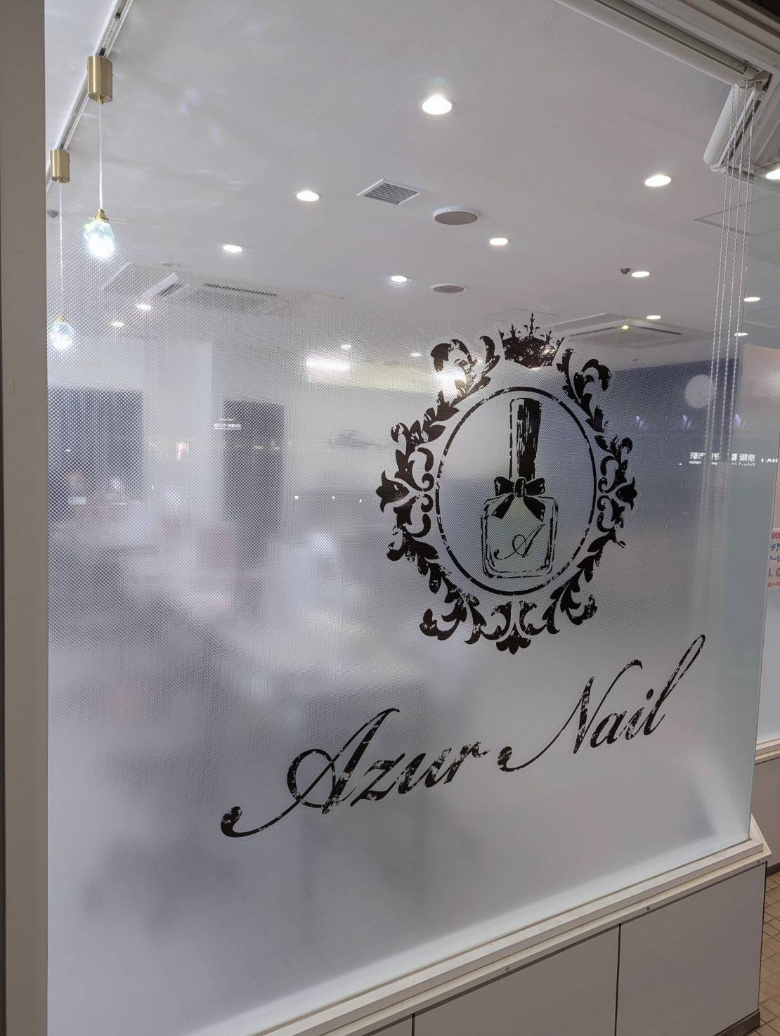 画像 2 サムネイル