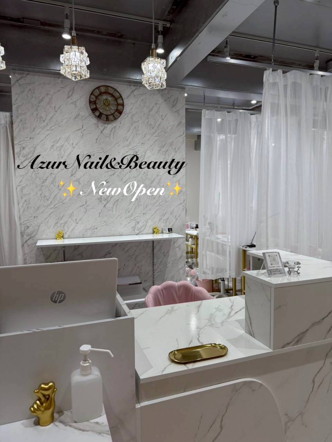 AzurNail&Beauty 新大阪店の写真