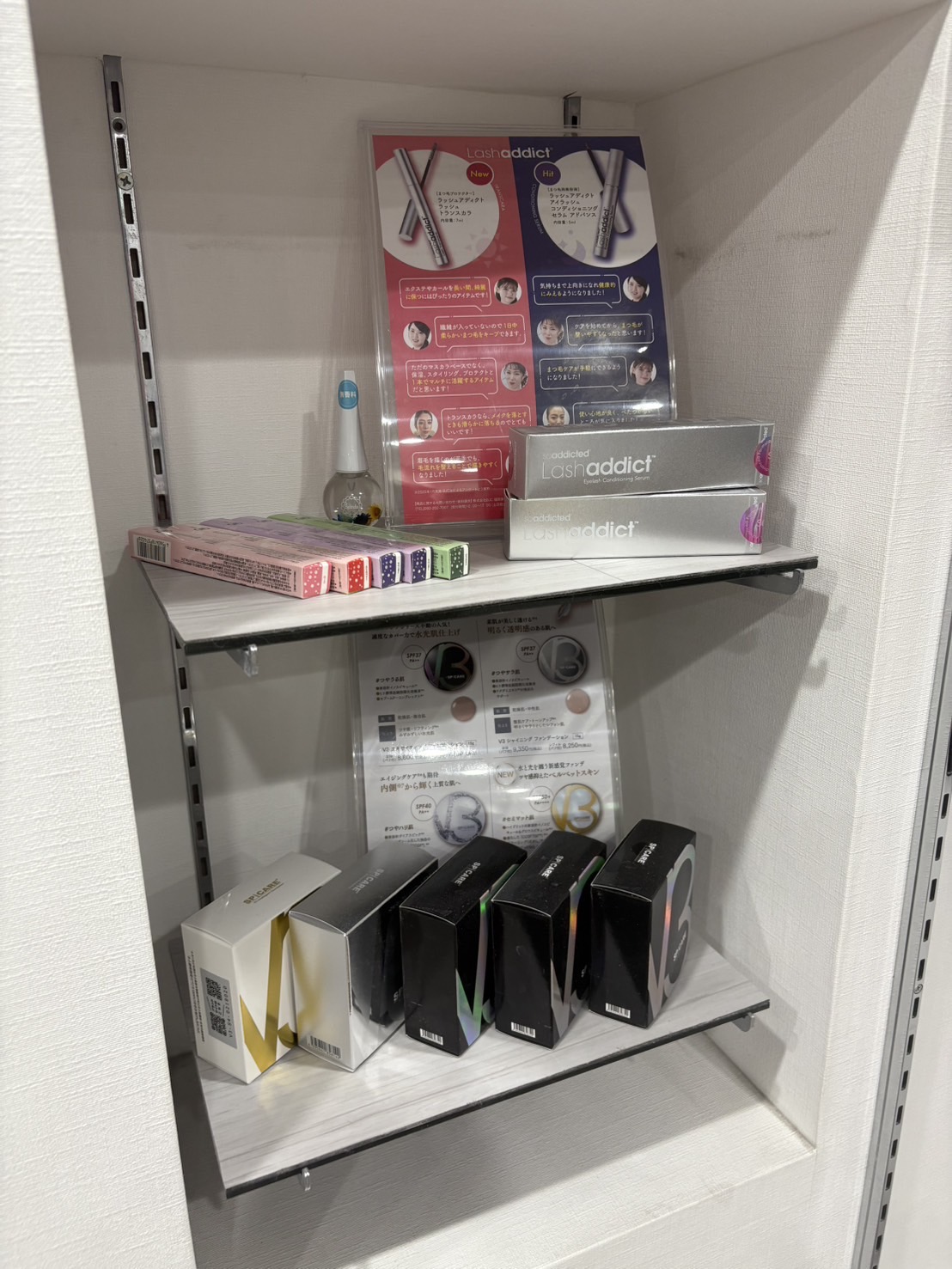 画像 6 サムネイル