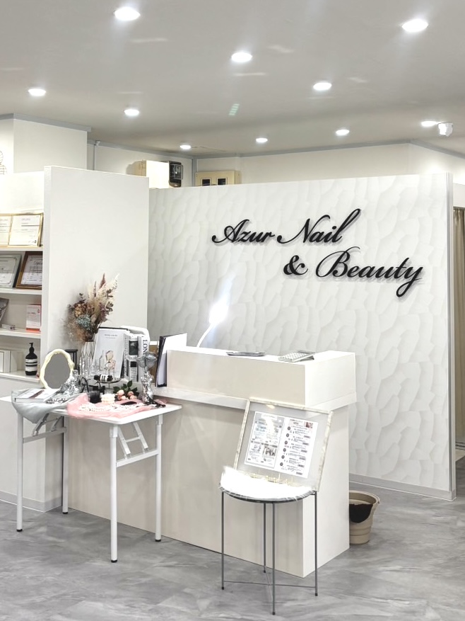 AzurNail & Beauty Facial