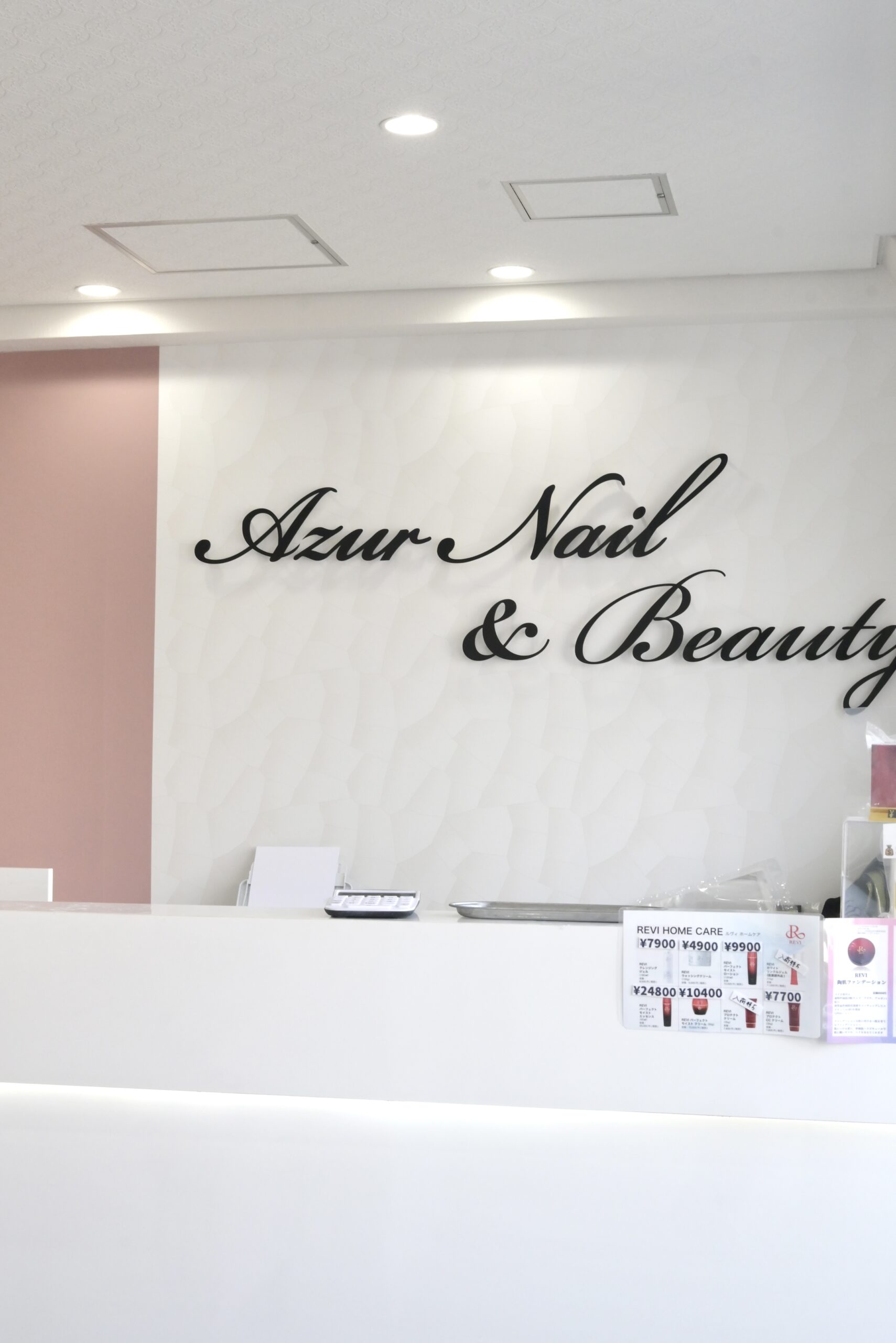 AzurNail & Beauty Facial