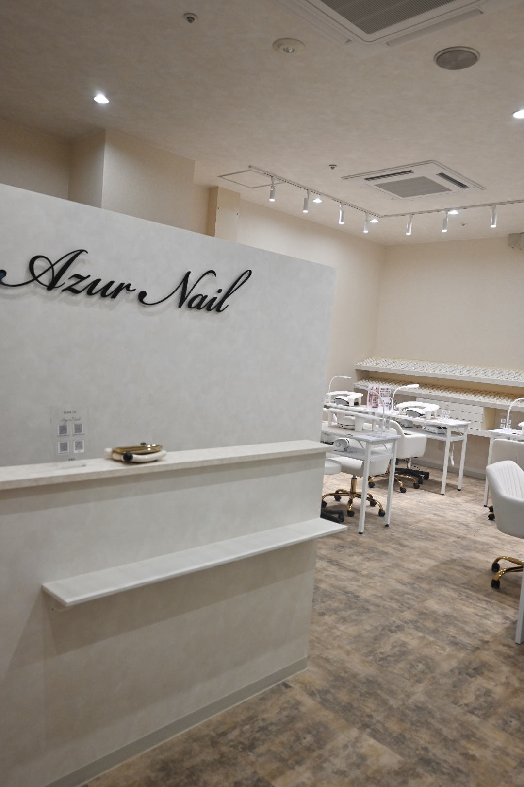 AzurNail 京王代田橋店 画像