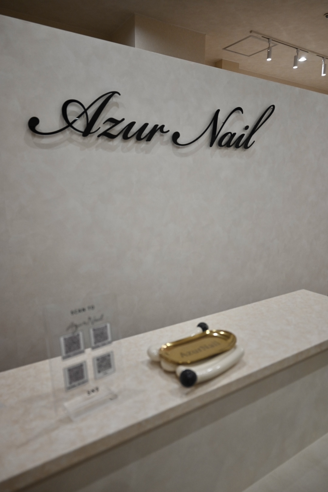 AzurNail 京王代田橋店 画像 4 サムネイル